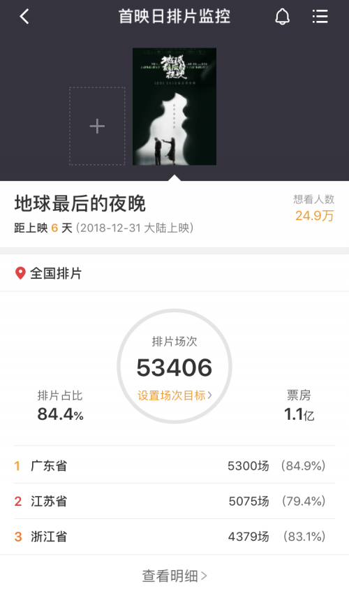 新奥精准资料免费提供，彩吧助手的奥秘与应用，揭秘彩吧助手，新奥精准资料免费分享与应用奥秘