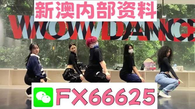 澳门一码一码精准预测，揭秘准确预测背后的秘密，澳门精准预测一码之谜，揭秘背后的秘密