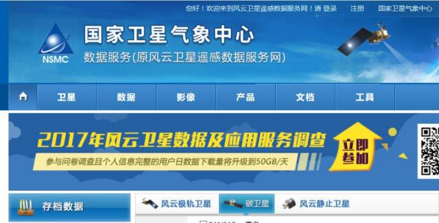 迎接未来，2025正版资料免费公开共享时代来临，迎接未来，2025正版资料免费公开共享时代启幕