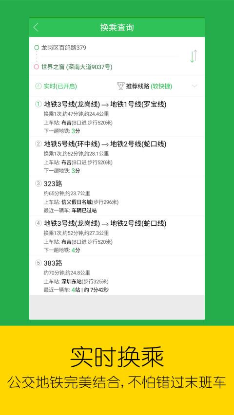 新澳门天天彩正版免费——探索正版彩票的魅力与乐趣，澳门正版彩票，探索乐趣与魅力的天天彩世界