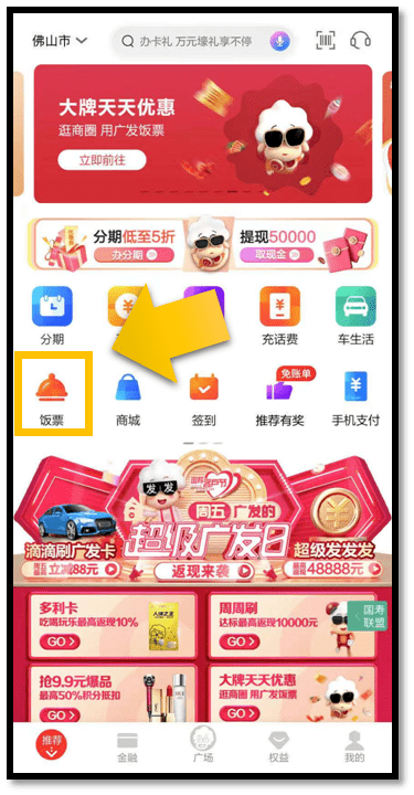 新奥门天天开奖资料大全，探索彩票世界的秘密，新奥门天天开奖资料大全，揭秘彩票世界的奥秘