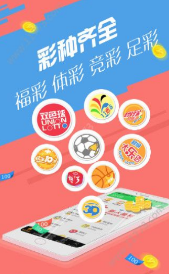探索49图图库app下载，一站式图片资源体验，探索49图图库app，一站式图片资源下载体验