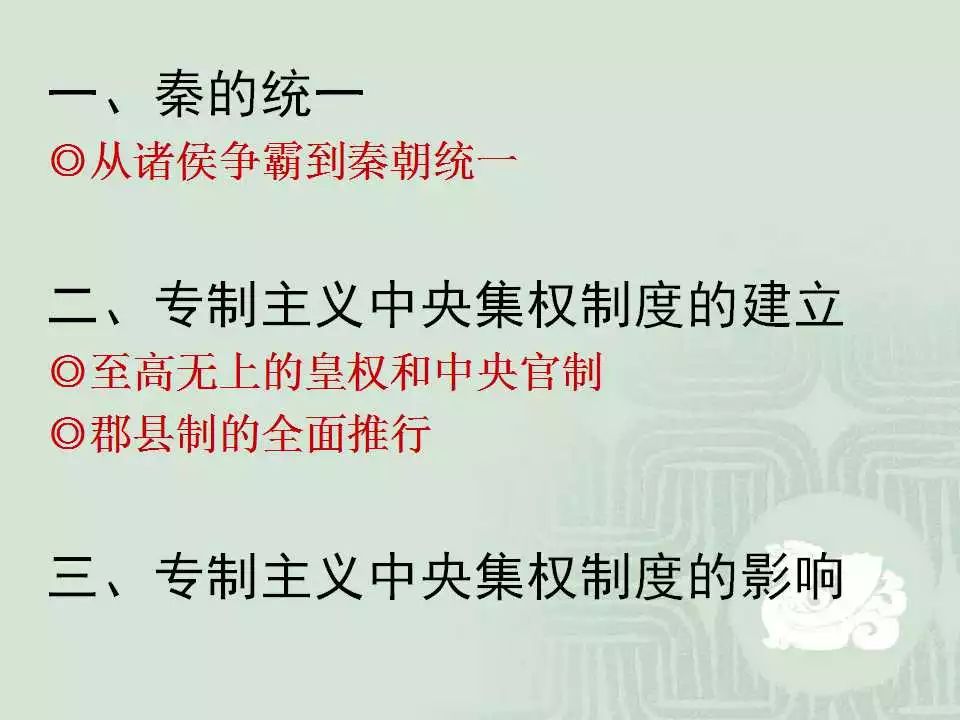 每期必中三中三，揭秘彩票中奖的秘密，揭秘彩票中奖秘密，每期必中三中三！