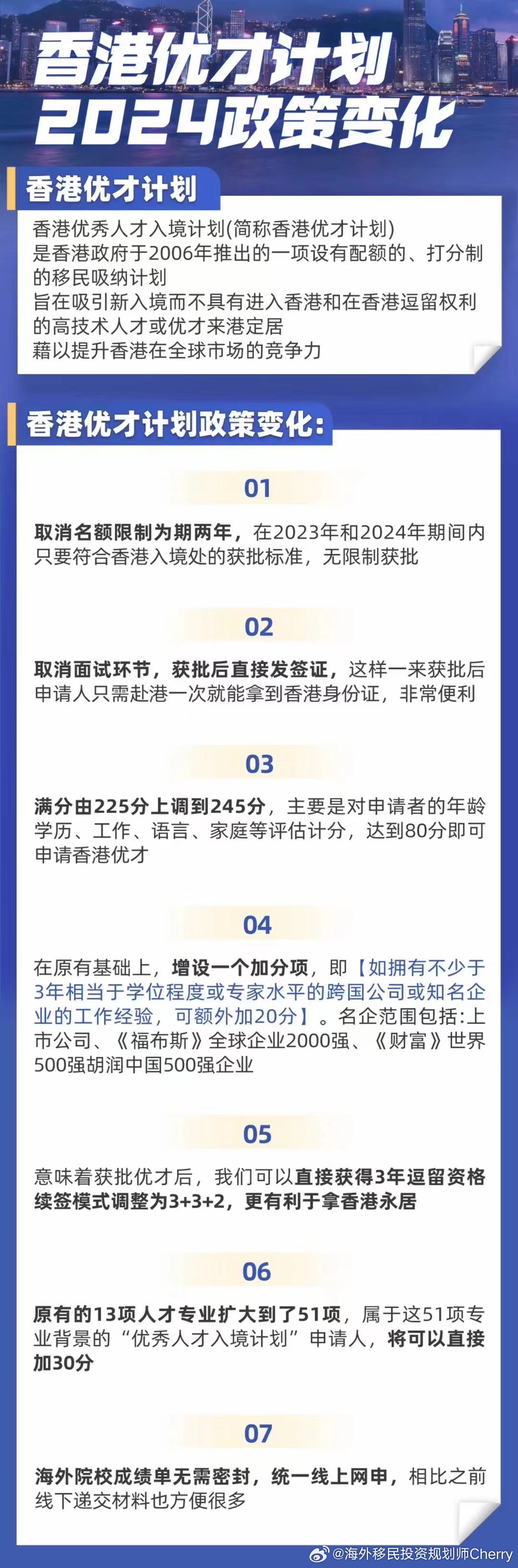 2025正版资料免费公开，未来的资源共享与机遇来临，未来机遇来临，2025正版资料免费公开与资源共享时代