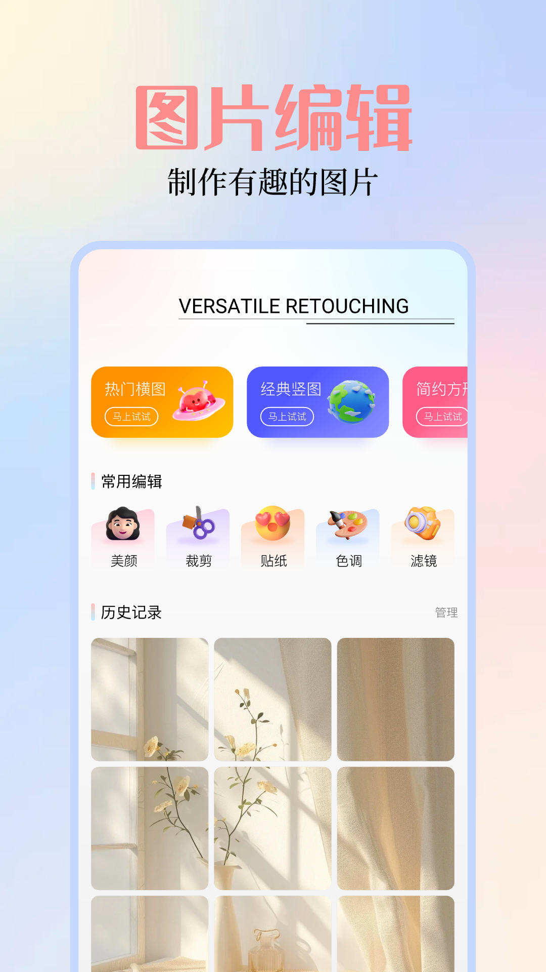关于49图库图片资料网站的SEO文章，49图库图片资料网站的SEO优化策略解析