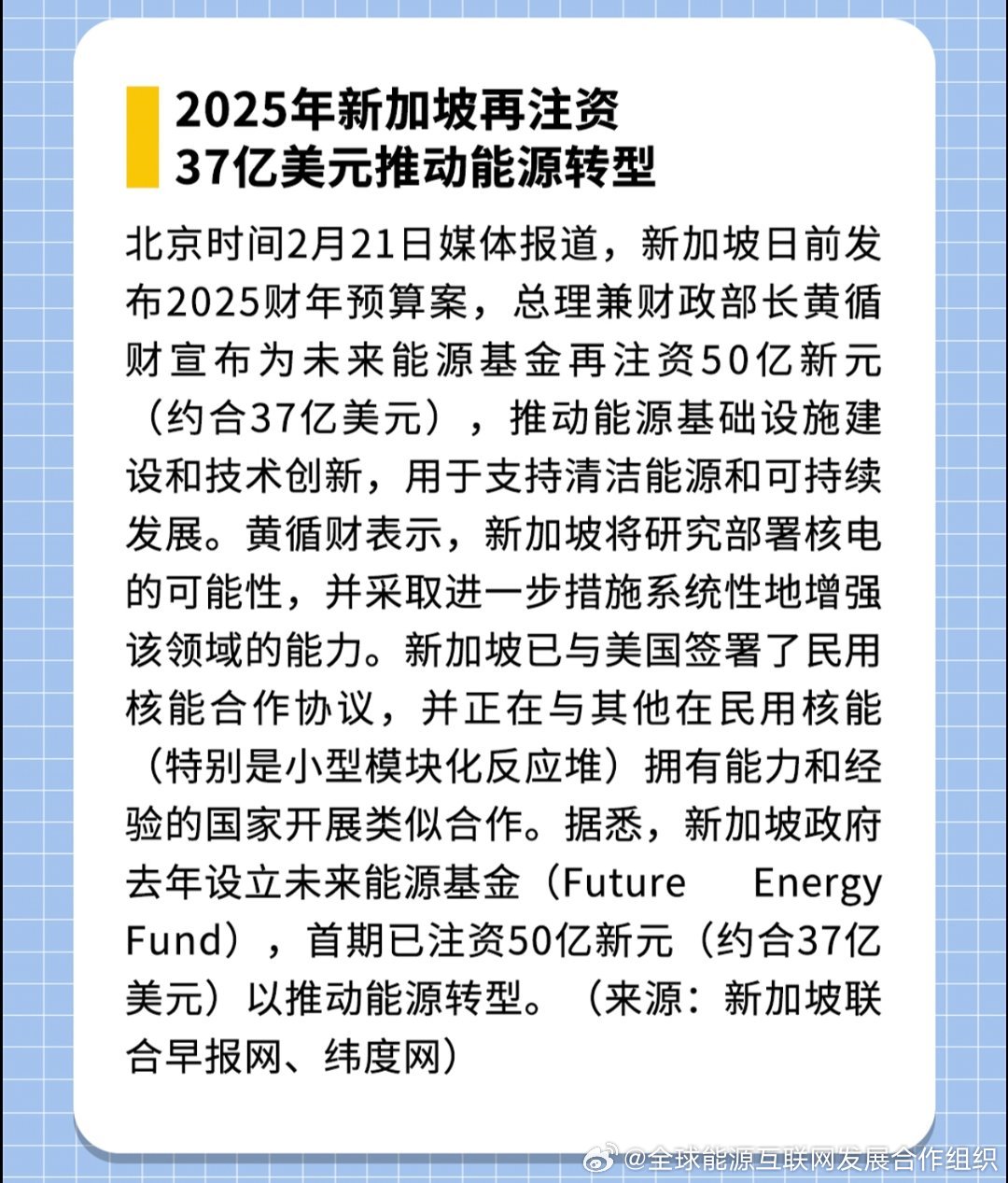 2023年新澳正版资料最新更新——全面解析与深度解读，2023年新澳正版资料全面解析与深度解读
