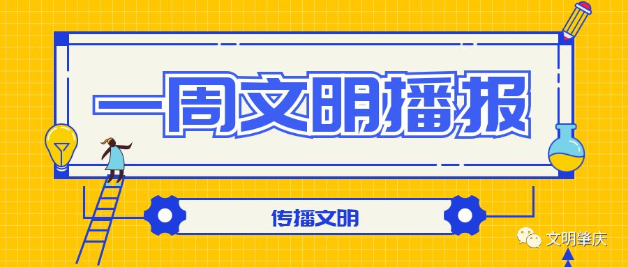 新澳门精准四肖期中特公开，探索澳门彩票文化及其魅力，澳门彩票文化探索，四肖期魅力与精准预测揭秘