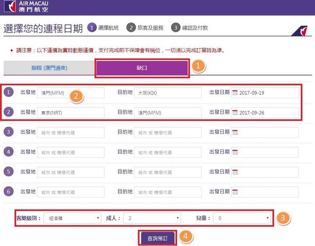 澳门新彩网官方网站——探索彩票世界的门户，澳门新彩网官网，彩票世界探索门户