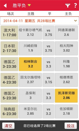 澳门三肖三码一澳门的神秘文化与SEO优化探讨，澳门神秘文化与SEO优化探讨，揭秘三肖三码一背后的故事