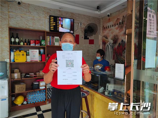 揭秘最准一码一肖，揭秘生肖运势预测的精准之道，揭秘生肖运势预测，一码一肖精准预测之道