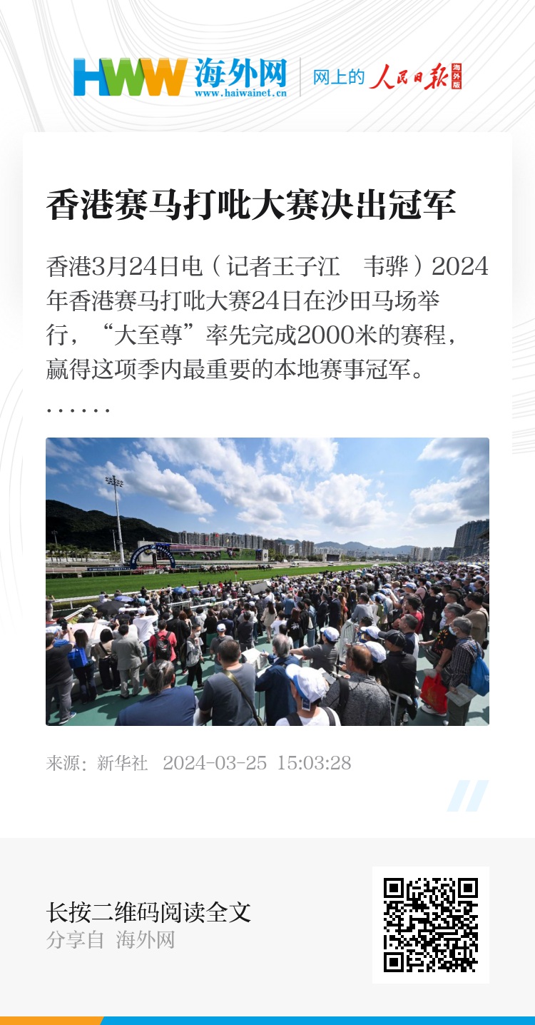 2025香港正版资料免费大全，一站式获取最新资源指南，香港最新资源指南，2025正版资料免费大全，一站式获取最新资源