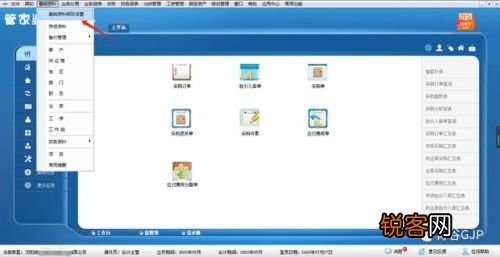 管家婆一肖一码，揭秘精准预测的秘密，100%正确的方法揭秘，揭秘精准预测管家婆一肖一码的秘密，百分百正确方法大揭秘！