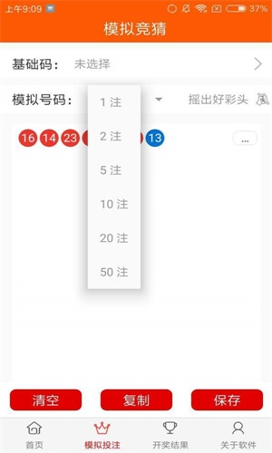 揭秘真相9944cc天下彩正版资料大全——您不可错过的资讯汇总，揭秘真相，9944cc天下彩正版资料大全——独家资讯汇总