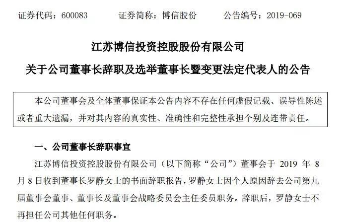 香港内部资料与公开资料的探索，香港内部资料与公开资料的探索之旅