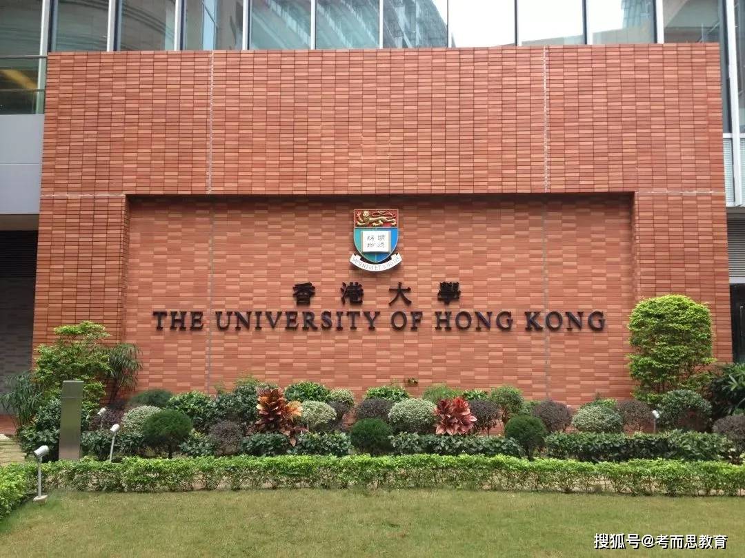打开香港免费资料大全——探索香港的无限资源，探索香港，免费资料大全，无限资源等你发掘