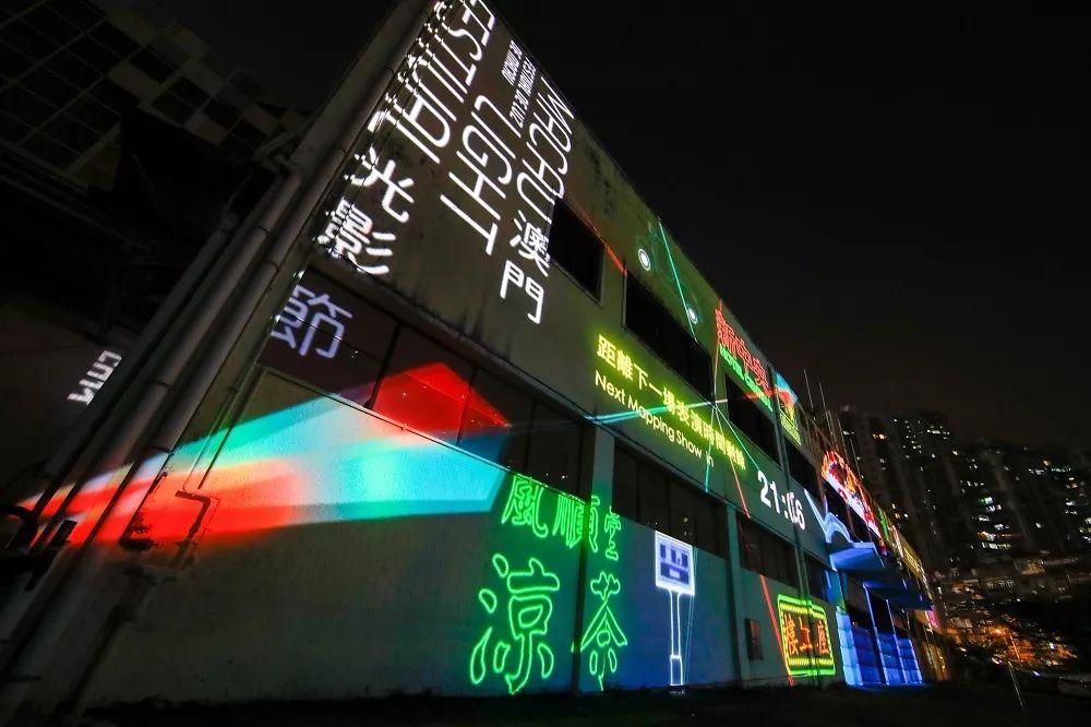 澳门六开奖结果跑狗图，探索彩票背后的秘密，澳门六开奖结果跑狗图揭秘彩票背后的秘密