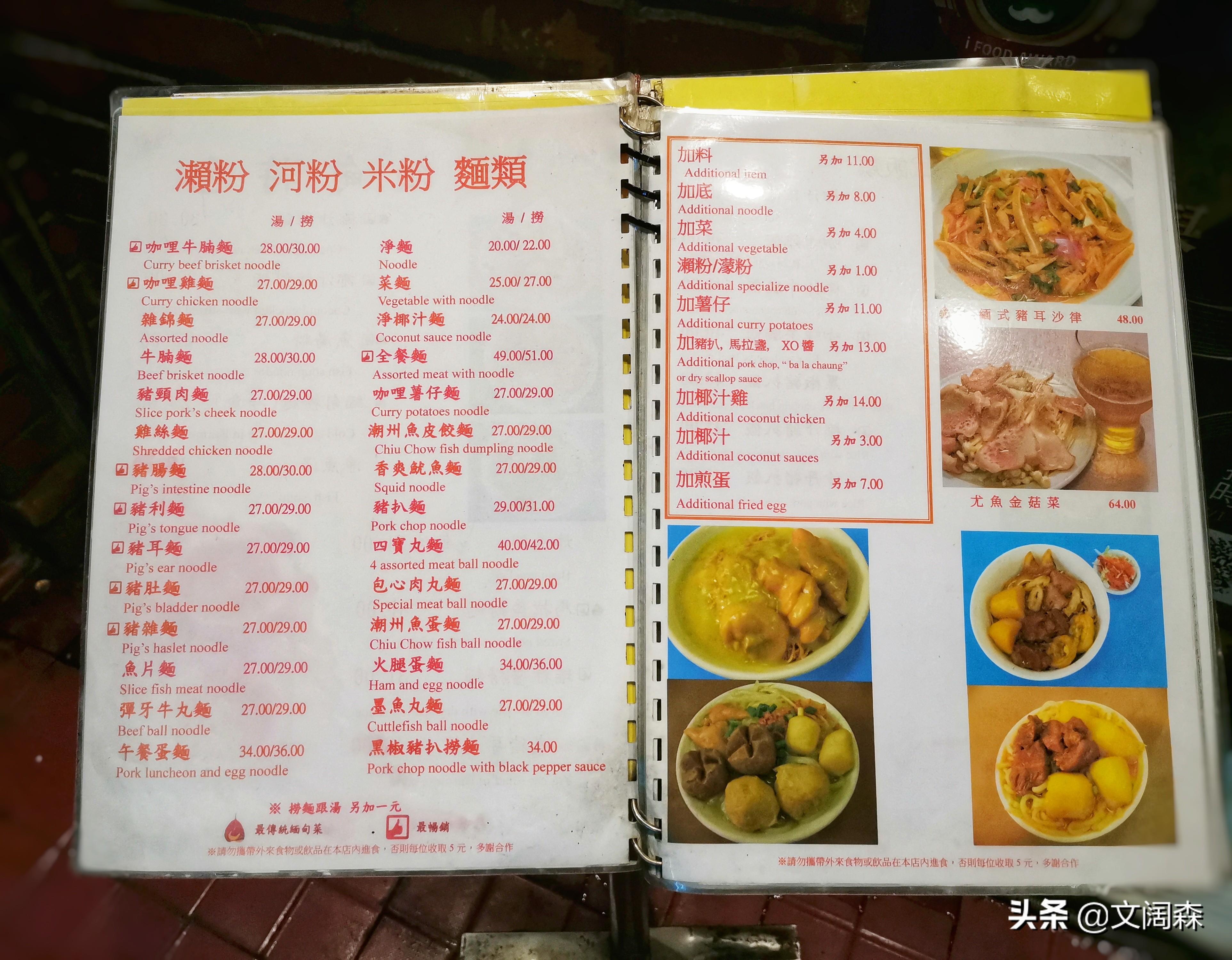 新澳精准资料免费提供，尽在濠江论坛——探索前沿资讯的门户，濠江论坛，新澳精准资料免费分享，前沿资讯探索门户