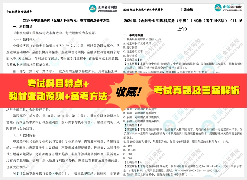 探索未来，2025全年資料免費大全——您的知识宝库，探索未来，2025全年资料免费大全——知识的宝库