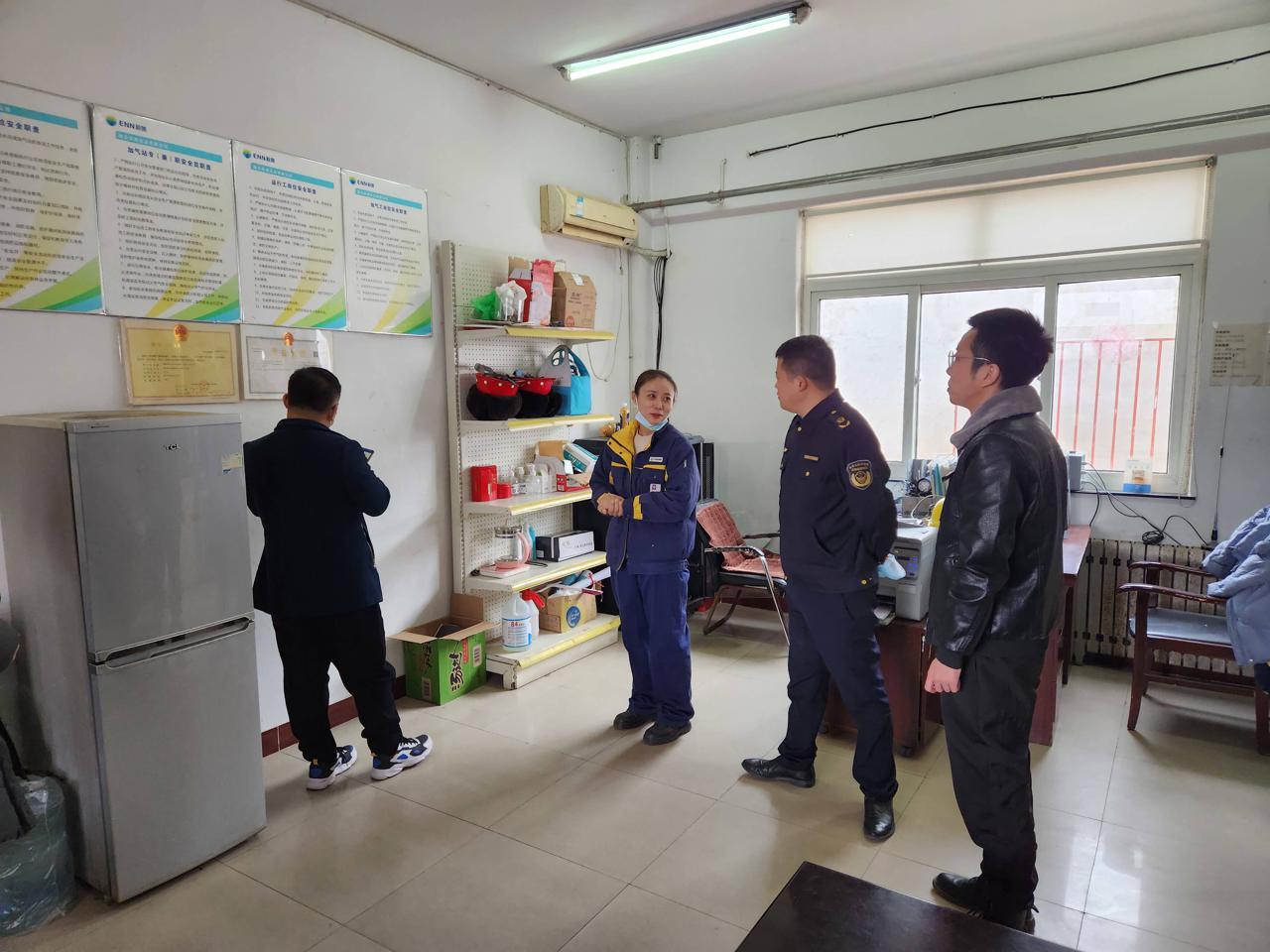新奥天天免费资料大全——探索与优化的SEO之旅，新奥天天免费资料大全，SEO探索与优化之旅