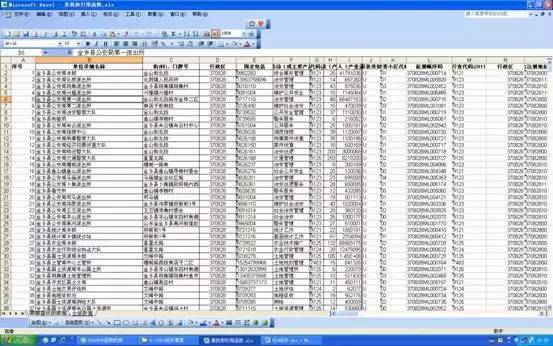 新奥门资料大全正版资料查询，全面解析与实用指南，新奥门资料大全，正版资料查询与实用指南解析