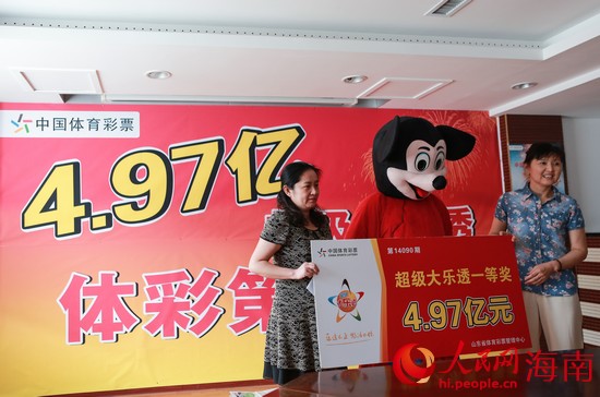 澳门六开彩今晚开奖结果，探索彩票背后的秘密与策略分析，澳门六开彩今晚开奖探索，彩票背后的秘密与策略解析