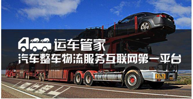 探索未来，2025新澳门正版免费资本车，探索未来，2025新澳门正版免费资本车展望