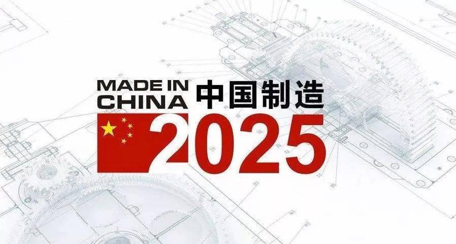2025新奥正版资料免费提供，全面解析与深度探索，2025新奥正版资料全面解析与深度探索，免费提供的独家资源