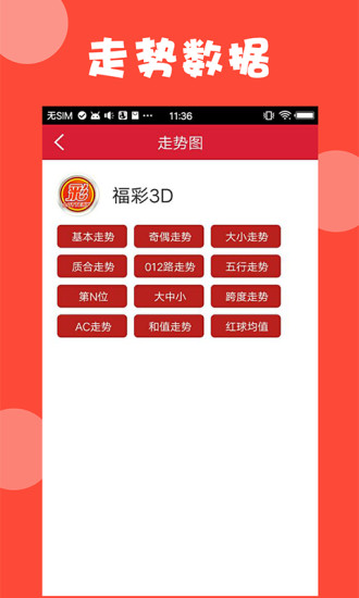 打开澳门免费资料大全——探索澳门文化的宝库，探索澳门文化宝库，澳门免费资料大全打开之门