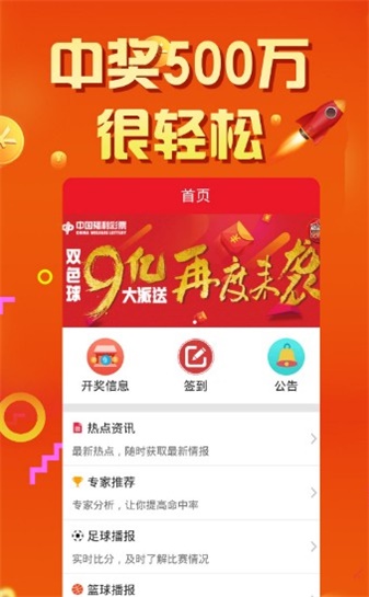 全新升级7777788888版跑狗管家婆，体验卓越，引领未来，全新升级跑狗管家婆7777788888版，卓越体验，引领未来风潮
