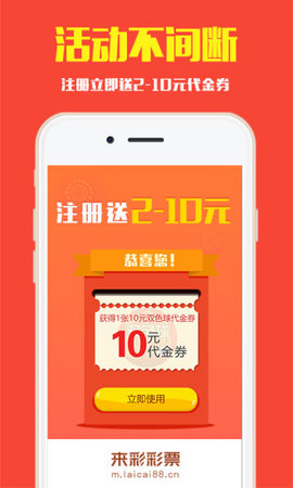 老澳门图库资料库下载，探索历史与文化的宝藏之地，老澳门图库资料库，探索历史文化的宝藏下载地