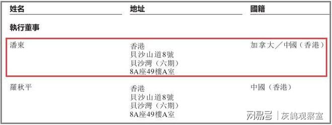香港蓝月亮马会资料大全——探索赛马世界的无尽魅力，香港蓝月亮马会赛马资料大全，探索赛马世界的魅力之源