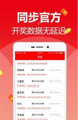 2025新澳资料大全免费——全面更新的信息汇总，2025新澳资料大全免费，全面更新的信息汇总