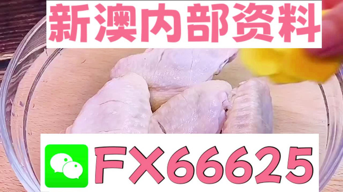新澳门一码中精准一码免费——探索真实有效的预测方法，澳门精准预测一码，揭秘真实有效的预测方法