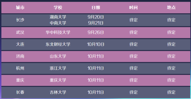 2025新奥精选免费资料，探索与学习资源的无限可能，2025新奥精选免费资料，探索与学习资源的无限世界