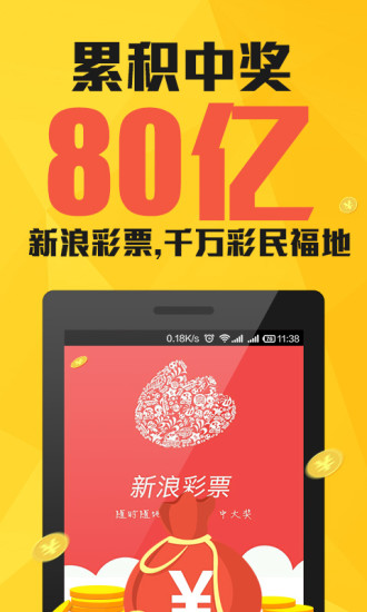 澳门一肖一码期期准资料，揭秘与探索，澳门一肖一码期期准资料揭秘，精准探索的背后秘密
