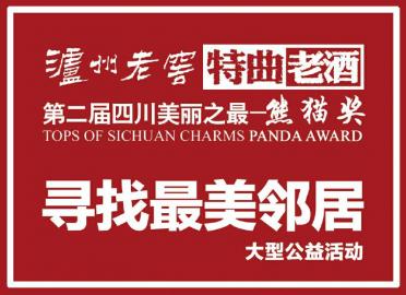揭秘神秘的管家婆凤凰，探索数字世界中的77777与88888，揭秘神秘的管家婆凤凰，数字世界中的秘密解码 77777与88888探秘之旅