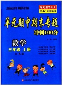 澳门三肖三码精准预测，揭秘黄大仙的神秘面纱与秘密技巧，澳门三肖三码精准预测揭秘，黄大仙的神秘面纱与独门技巧探索