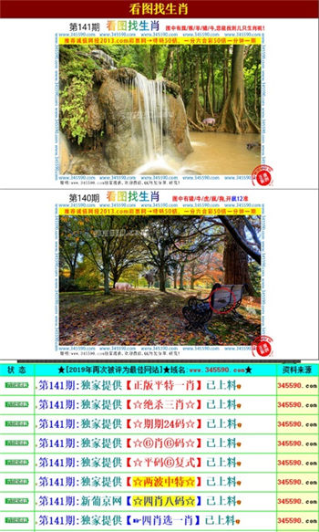 2025年正版资料免费大全，未来的免费资源展望与探索，2025年正版资料免费大全，未来免费资源的展望与探索之旅