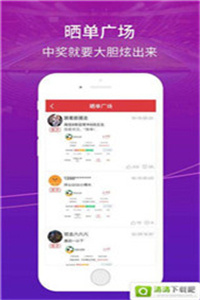 全年资料免费大全，一站式获取所有你需要的信息资源，全年资料免费大全，一站式获取所有所需信息资源