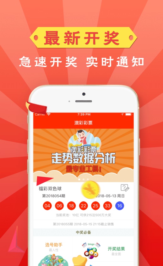 新澳门精准资料大全与管家婆料，探索SEO的奥秘，探索SEO奥秘，新澳门精准资料大全与管家婆料的秘密解析