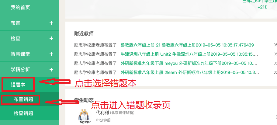 揭秘7777788888精准新传真，一网打尽所有细节，揭秘精准新传真7777788888，一网打尽所有细节揭秘与解析