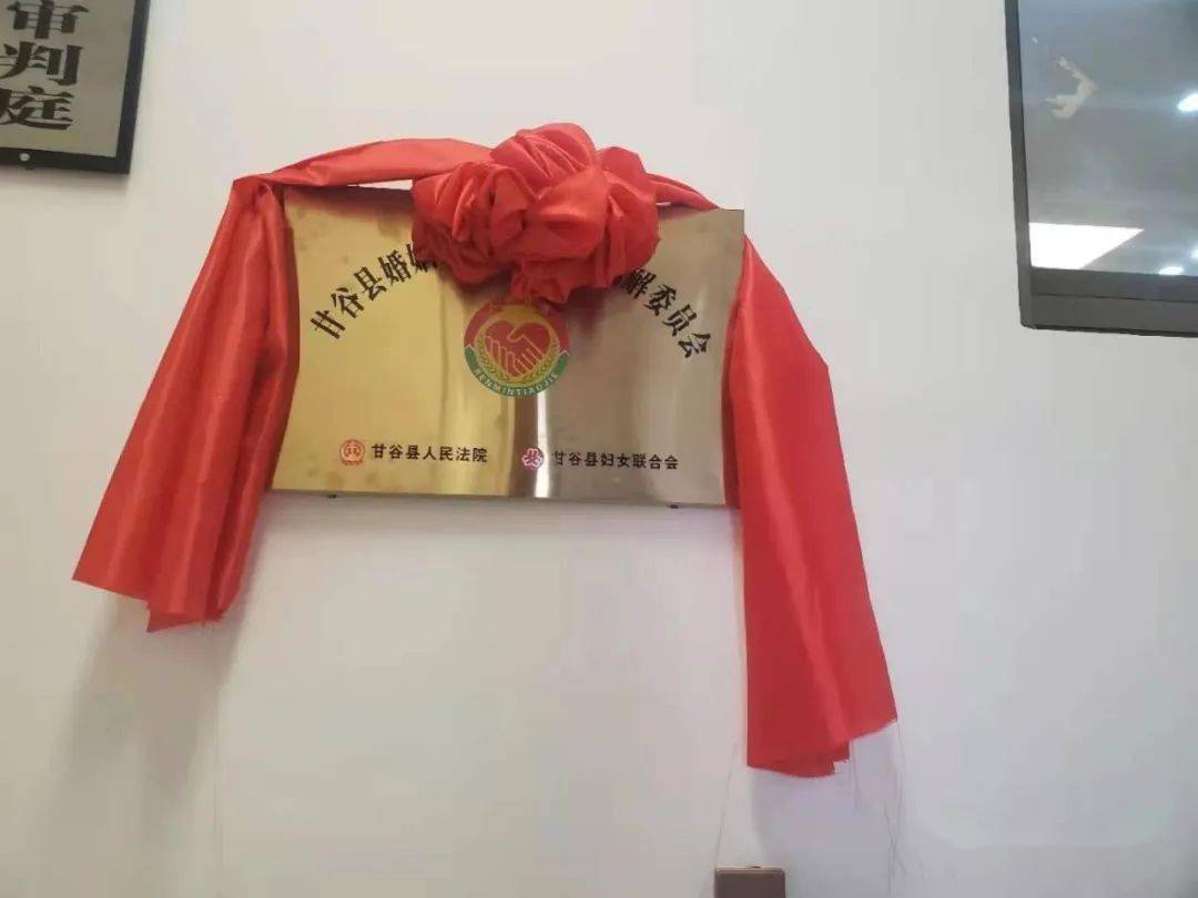 挂牌全篇正版挂牌挂，打造诚信交易，共建规范市场，正版挂牌打造诚信交易，共建规范市场