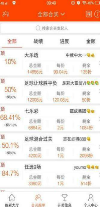 澳门精准三肖三码中特，探索澳门博彩文化的独特魅力，澳门博彩文化独特魅力探索，精准三肖三码中特