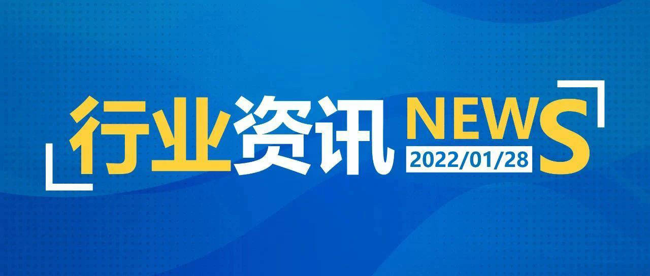 新澳门内部资料精准大全2025年概览，澳门内部资料概览，揭秘未来至2025年展望