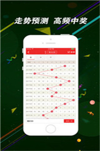香港二四六开奖资料大全一，深度解析与实用指南，香港二四六开奖资料大全深度解析与实用指南