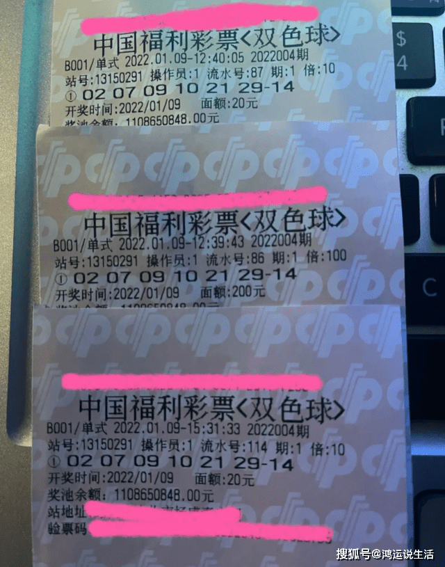 澳门六福彩开奖结果在线，实时更新，轻松查询，澳门六福彩实时开奖结果在线查询