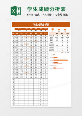 澳门开奖结果及开奖记录表013深度解析，澳门开奖结果及记录表013期深度解析