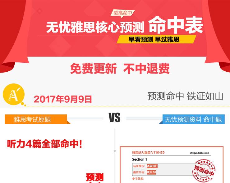 揭秘2025新奥资料，免费获取精准信息的奥秘（附获取方式），揭秘2025新奥资料，精准信息的免费获取奥秘及获取方式揭秘