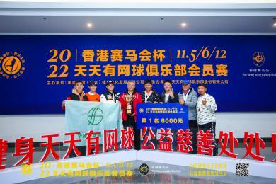 2022年天天开好彩，把握机遇，迎接美好每一天，把握机遇，美好每一天，2022年天天开好彩