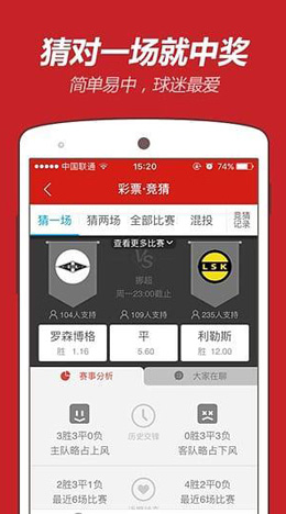澳门彩资料免费网站大全——您的不二之选，澳门彩资料免费网站大全，首选资源平台